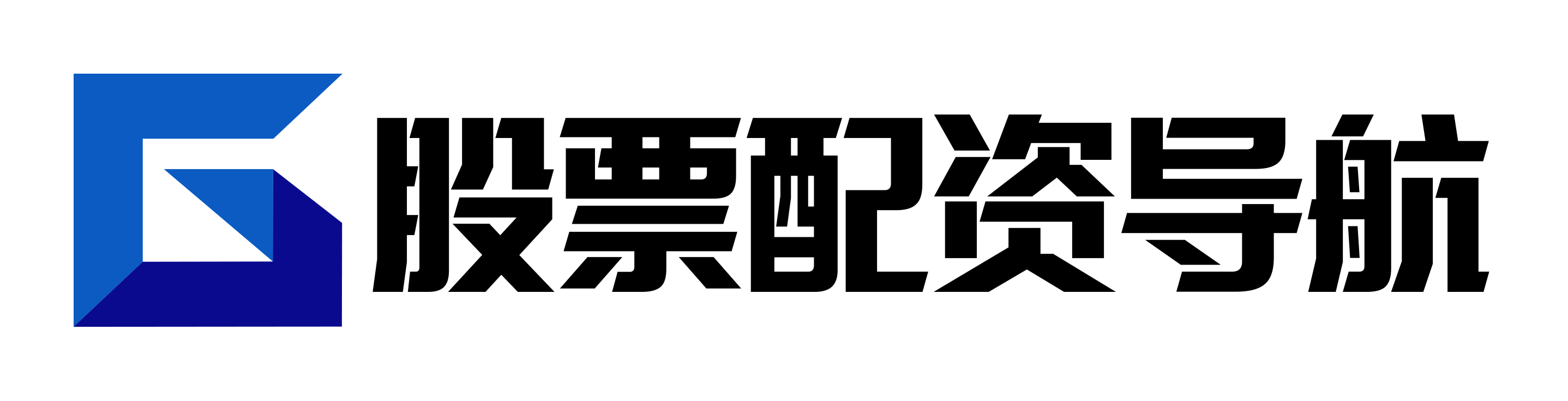 信誉证券