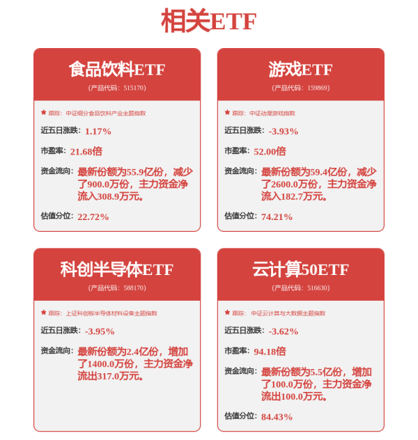配资炒股推荐几个网站 玉禾田业绩交流会：“机器人+环卫”探索初见成效，稳步推进智能化替代